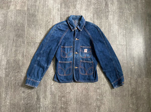 1950s denim jacket . vintage Tuf Nut jacket . size xs to s