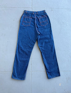 1950s side zip jeans . vintage dark denim . 25-26 waist