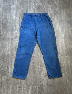 1950s side zip jeans . vintage 50s denim . 33 waist